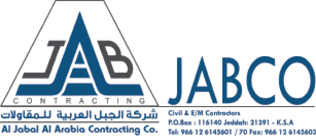 شعار عميل تمديدات الخليج - مشروع سكني في الرياض