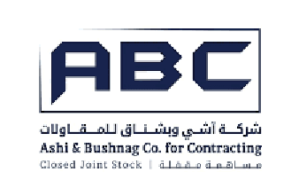 شعار عميل تمديدات الخليج - مركز تجاري في أبها