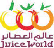 شعار عميل تمديدات الخليج - مركز تجاري في الطائف